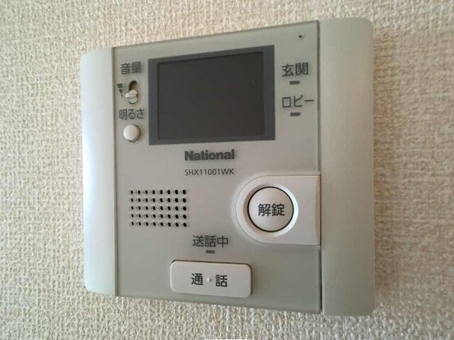 鈴蘭台駅 徒歩14分 3階の物件内観写真