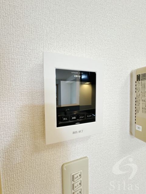 谷上駅 徒歩6分 1階の物件内観写真