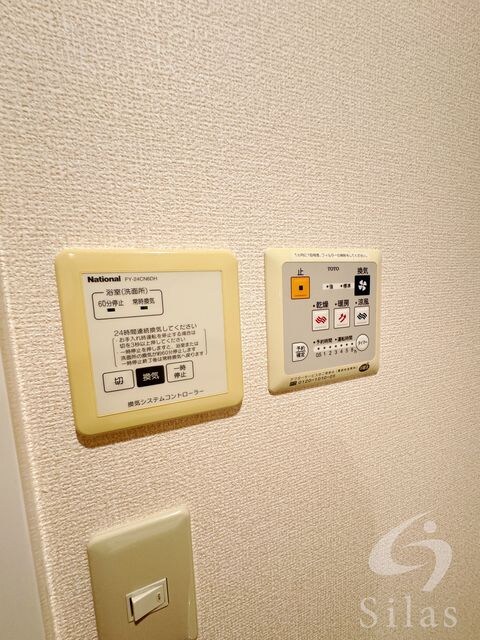 谷上駅 徒歩6分 1階の物件内観写真