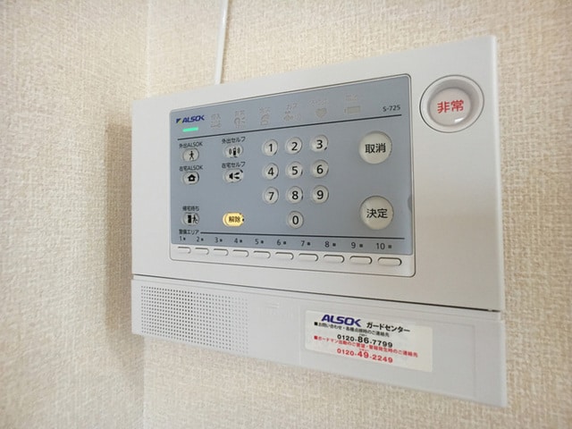 川西池田駅 徒歩11分 3階の物件内観写真