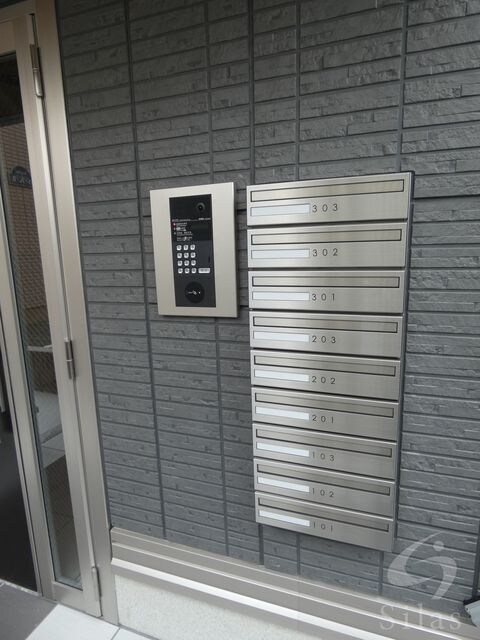 西宮北口駅 徒歩7分 2階の物件外観写真