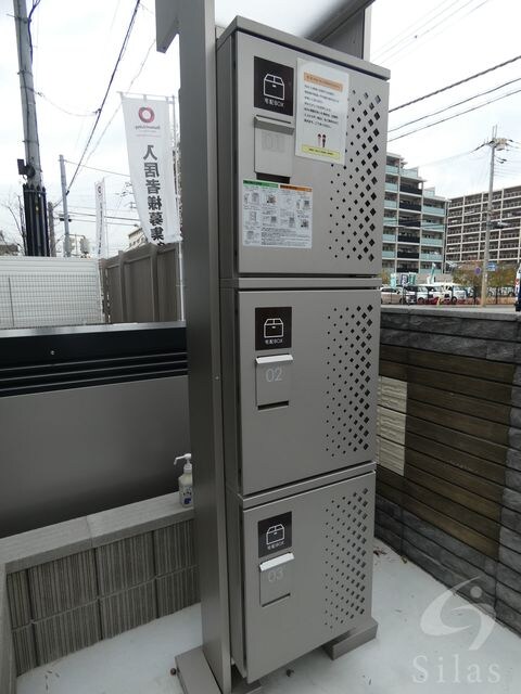 西宮北口駅 徒歩7分 2階の物件外観写真