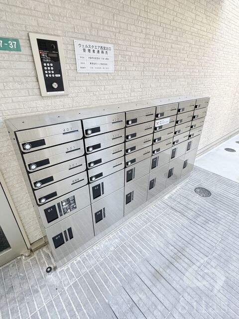 西宮北口駅 徒歩12分 1階の物件外観写真