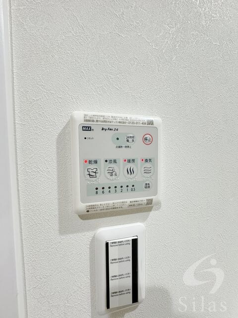 西宮北口駅 徒歩12分 1階の物件内観写真