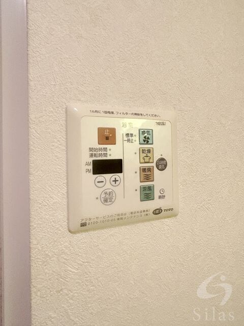 園田駅 徒歩6分 1階の物件内観写真