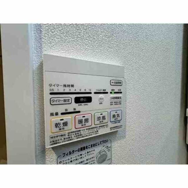 西宮駅 徒歩6分 3階の物件内観写真