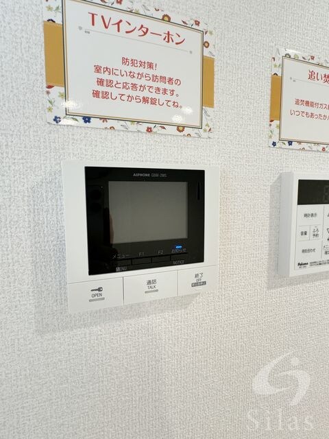 阪神国道駅 徒歩13分 1階の物件内観写真