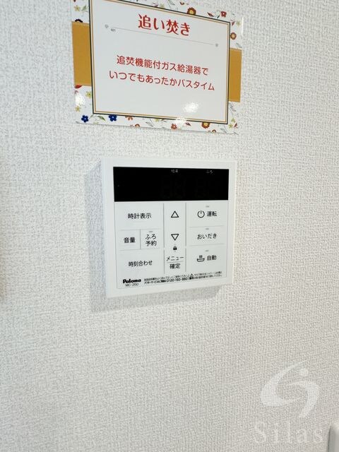 阪神国道駅 徒歩13分 1階の物件内観写真