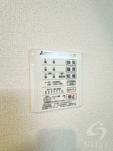 阪神国道駅 徒歩13分 1階の物件内観写真