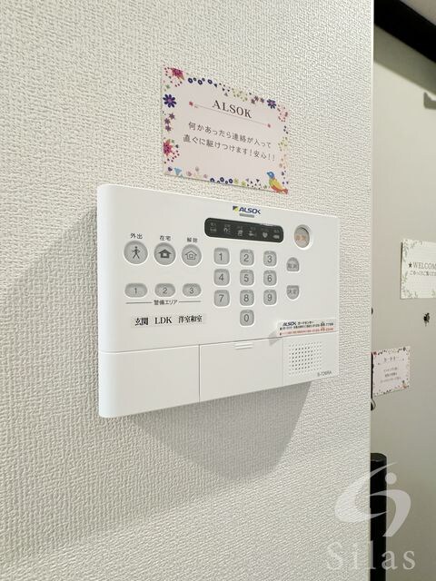 阪神国道駅 徒歩13分 1階の物件内観写真