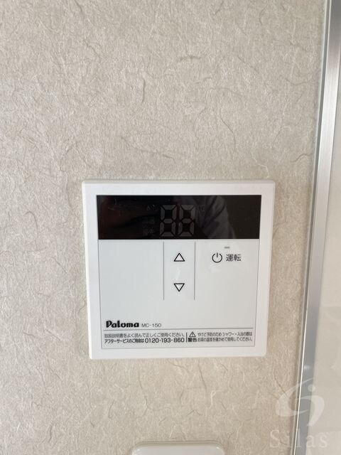 立花駅 徒歩10分 2階の物件内観写真