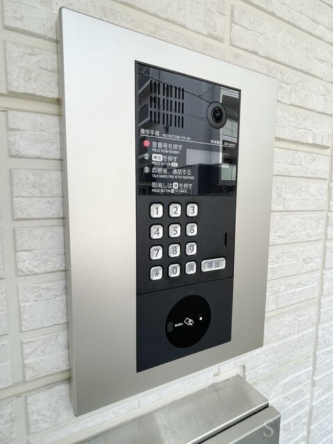 御影駅 徒歩3分 3階の物件外観写真