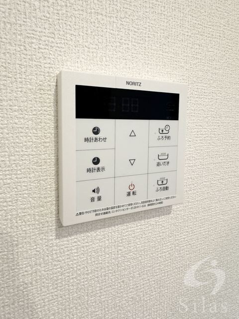 御影駅 徒歩3分 3階の物件内観写真