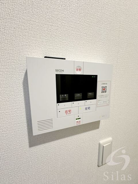 御影駅 徒歩3分 3階の物件内観写真