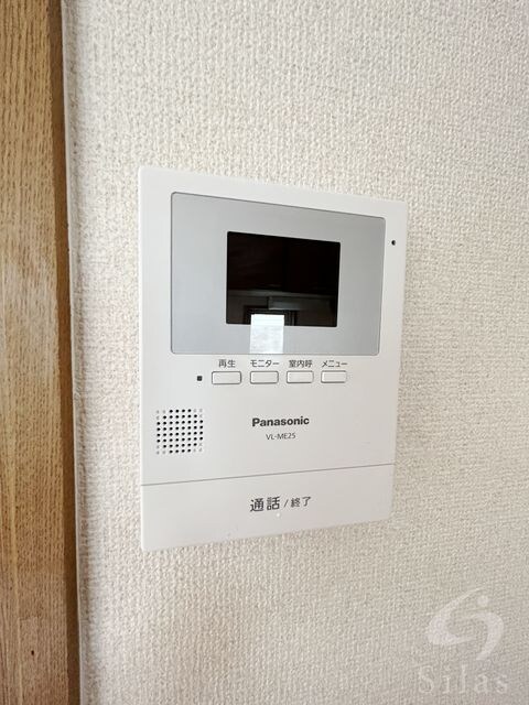 仁川駅 徒歩14分 1-2階の物件内観写真