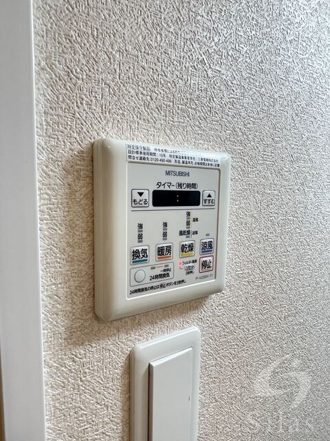 出屋敷駅 徒歩8分 2階の物件内観写真