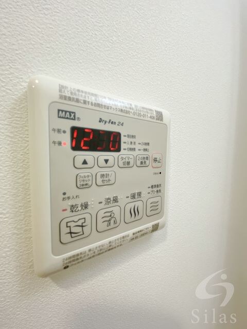 弁天町駅 徒歩6分 7階の物件内観写真