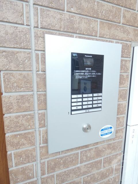 平野駅 徒歩10分 2階の物件外観写真