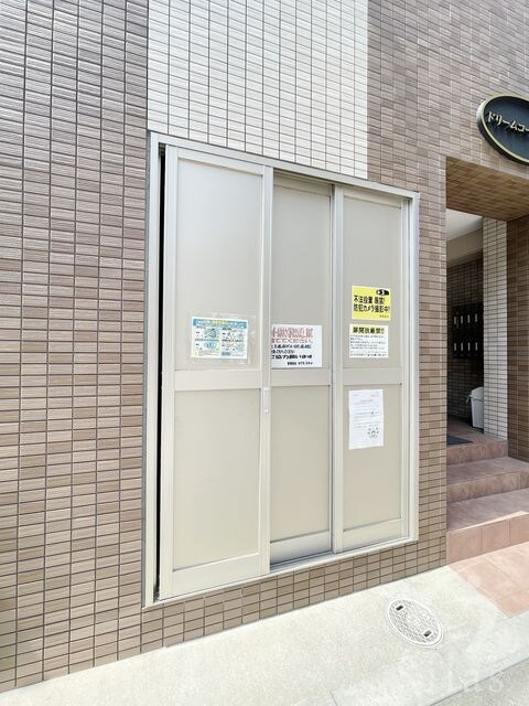 甲子園口駅 徒歩20分 4階の物件外観写真