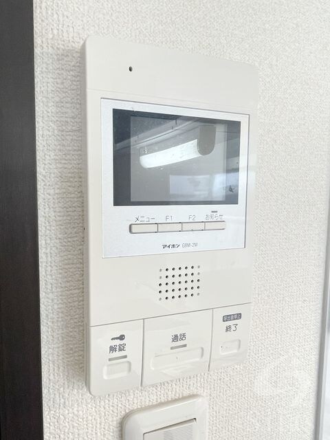 甲子園口駅 徒歩20分 4階の物件内観写真