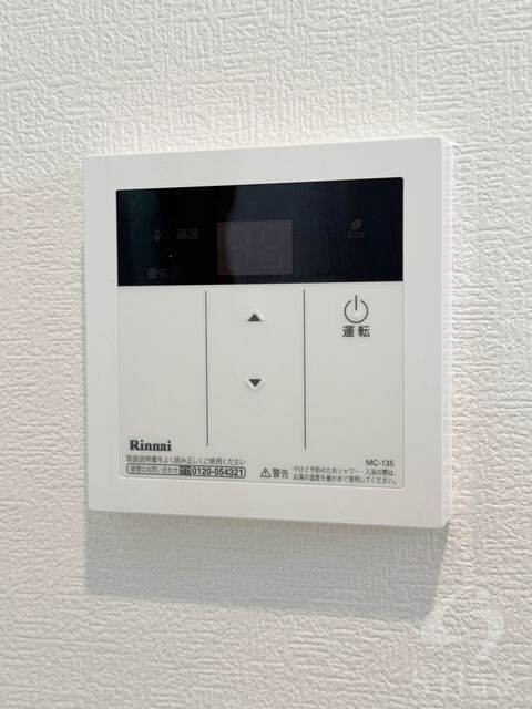 尼崎駅 徒歩18分 1階の物件内観写真