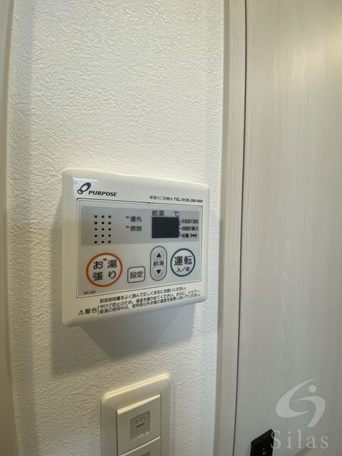 御幣島駅 徒歩10分 7階の物件内観写真