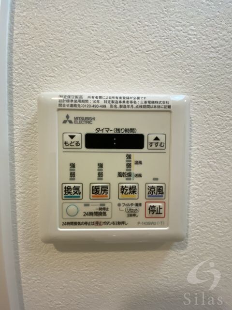 御幣島駅 徒歩10分 7階の物件内観写真