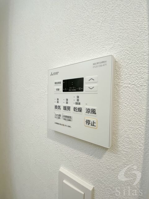 塚本駅 徒歩4分 5階の物件内観写真