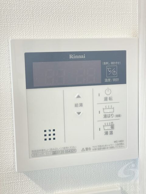 塚本駅 徒歩3分 10階の物件内観写真