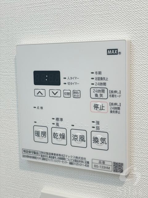 塚本駅 徒歩3分 10階の物件内観写真