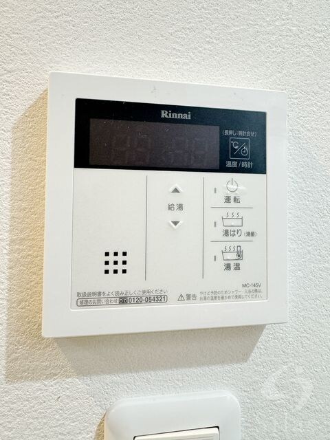 久寿川駅 徒歩3分 1階の物件内観写真