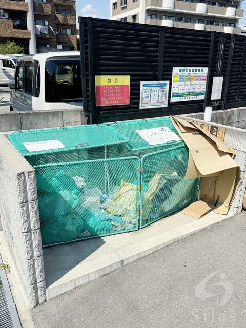 石橋阪大前駅 徒歩5分 2階の物件外観写真