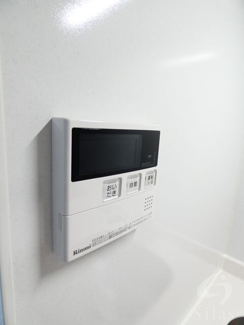 十三駅 徒歩7分 13階の物件内観写真