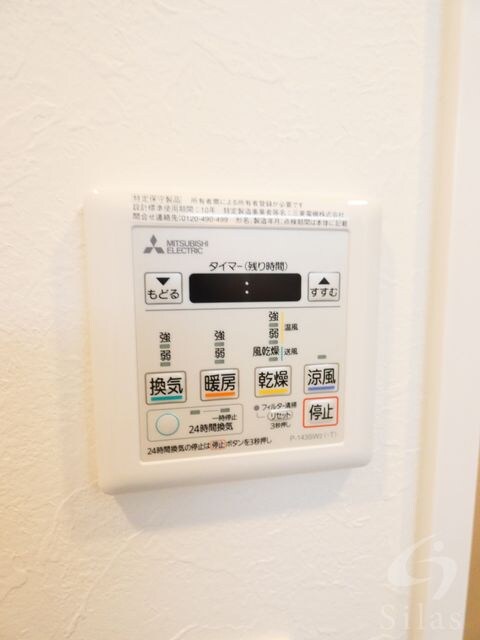 十三駅 徒歩7分 13階の物件内観写真