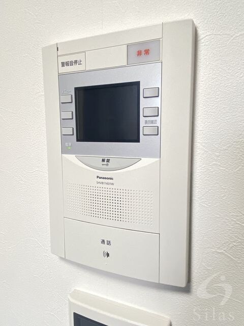 庄内駅 徒歩10分 3階の物件内観写真