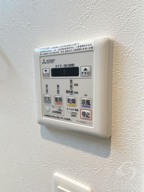 庄内駅 徒歩10分 3階の物件内観写真