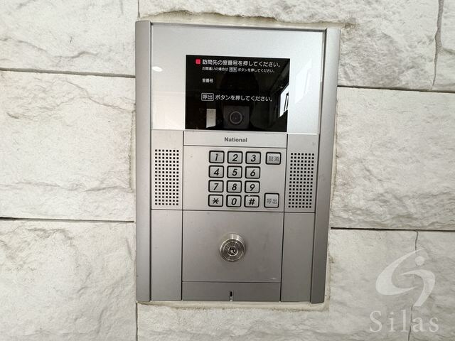 川西能勢口駅 徒歩5分 3階の物件外観写真