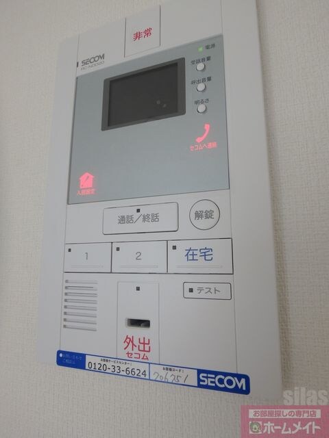 弁天町駅 徒歩10分 3階の物件内観写真