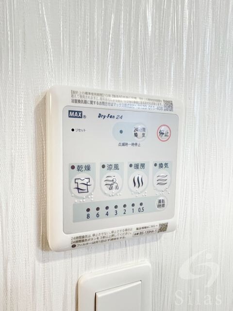 弁天町駅 徒歩2分 3階の物件内観写真