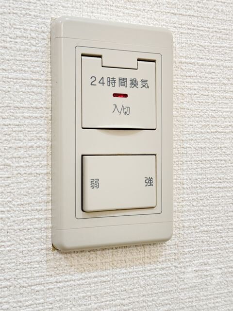 西宮北口駅 徒歩10分 3階の物件内観写真