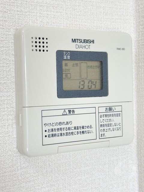 西宮北口駅 徒歩10分 3階の物件内観写真