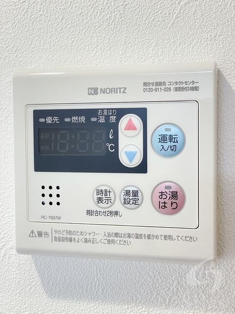 朝潮橋駅 徒歩7分 5階の物件内観写真