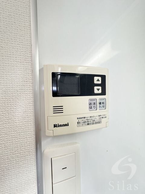 甲東園駅 徒歩8分 2階の物件内観写真