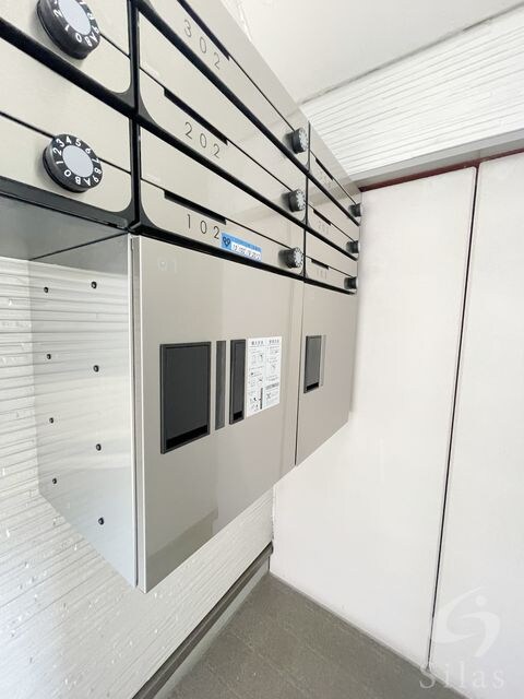 武庫之荘駅 徒歩9分 2階の物件外観写真