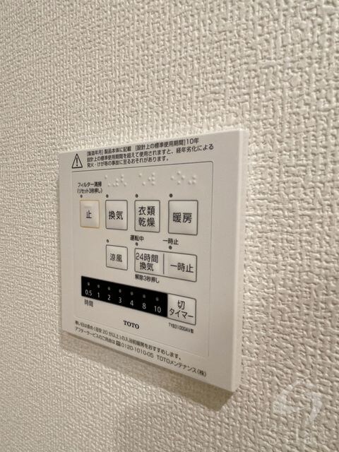 林崎松江海岸駅 徒歩7分 1階の物件内観写真