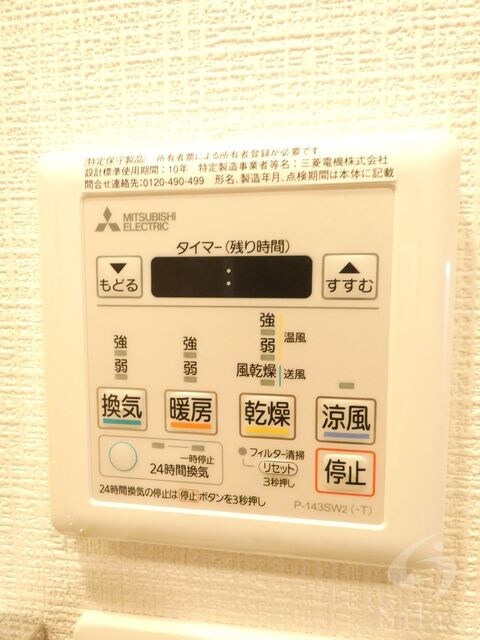 御幣島駅 徒歩6分 3階の物件内観写真