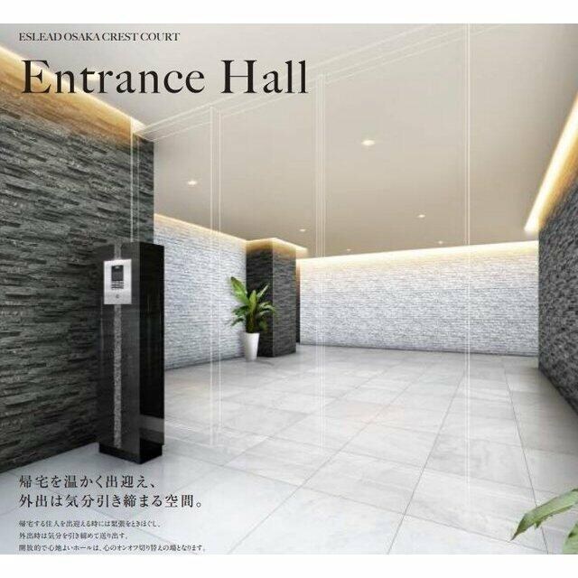 御幣島駅 徒歩6分 3階の物件外観写真