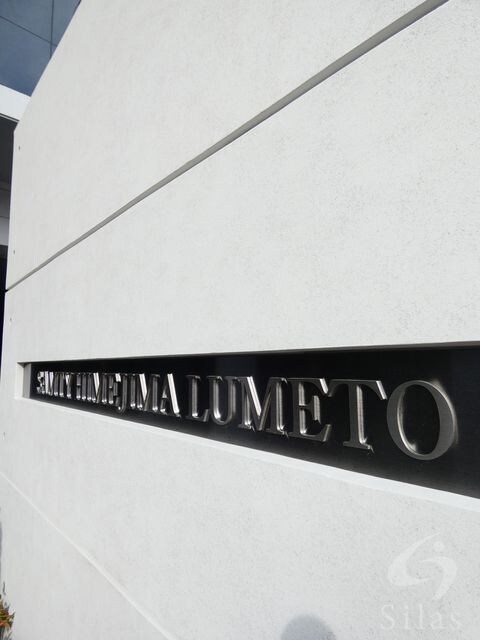 姫島駅 徒歩7分 8階の物件外観写真