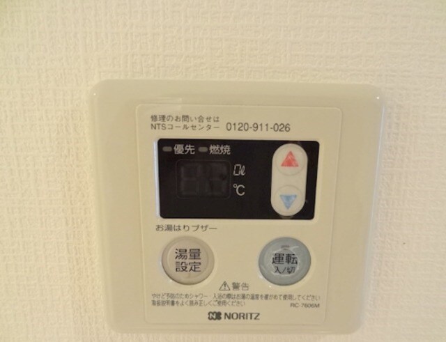 新伊丹駅 徒歩3分 3階の物件内観写真