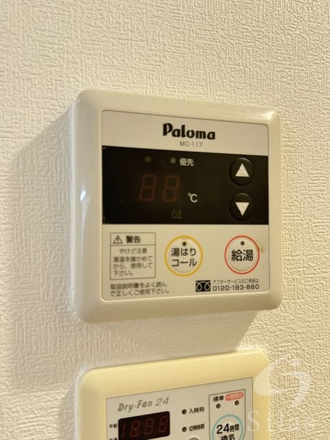 石橋阪大前駅 徒歩16分 3階の物件内観写真